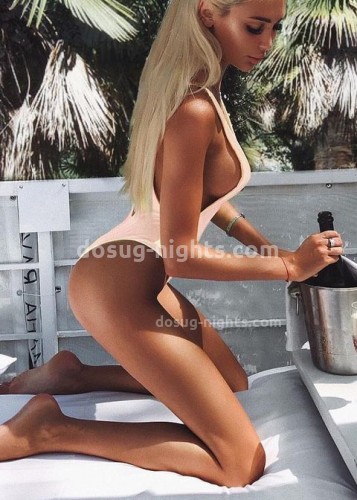 Лина, Г. Кондопога
