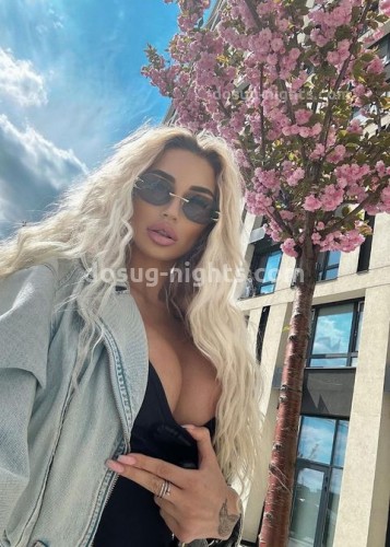 АЛЁНА, Г. Кондопога