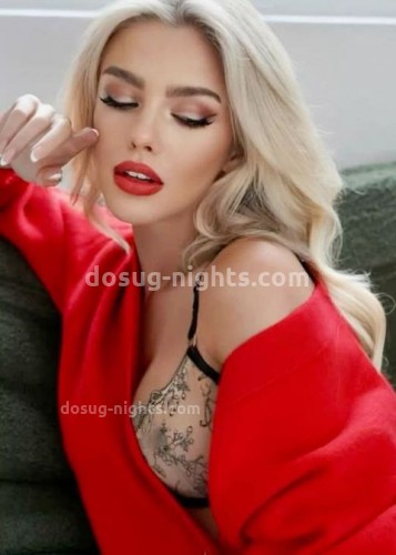 Натали, Г. Кондопога