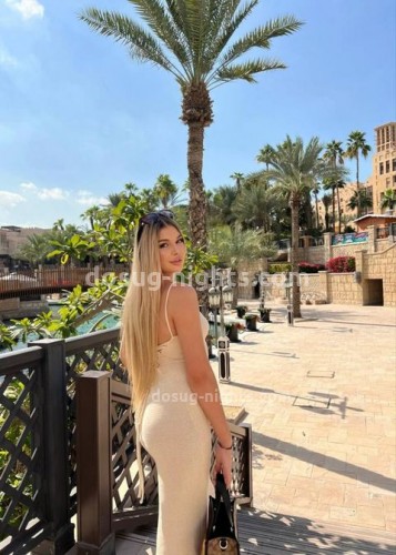 Яночка, Г. Кондопога