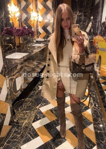 Тина, Г. Кондопога