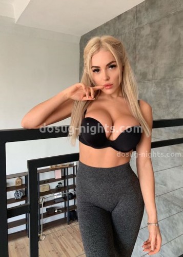 Злата, Г. Кондопога