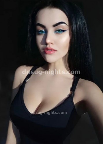 Мия, Г. Кондопога