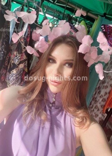 Лена, Г. Кондопога