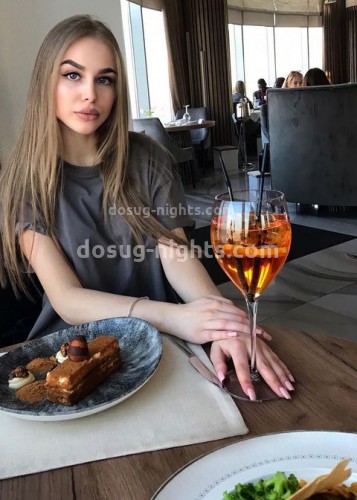 Марьяна, Г. Кондопога