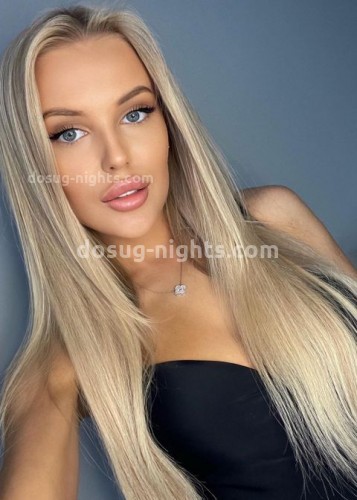 Лена, Г. Кондопога