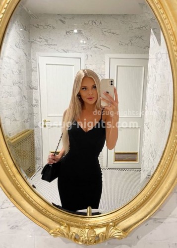 Лена, Г. Кондопога
