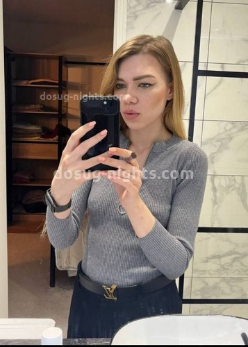 Ирина, Г. Кондопога